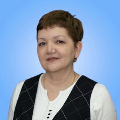 Ретюнская Диана Александровна